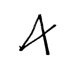 House of Claimed Currents