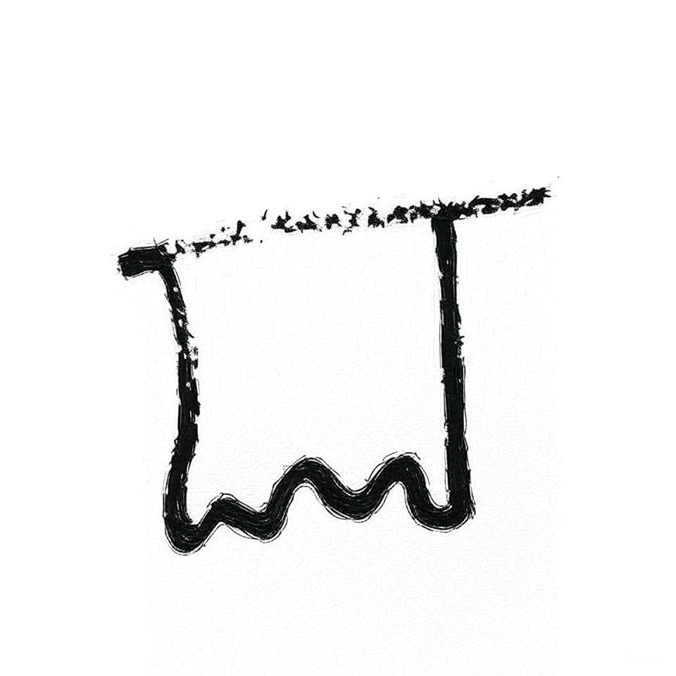 House of Silent Borders